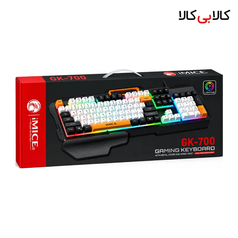 کیبورد گیمینگ iMICE مدل GK-700 با نورپردازی RGB و روکش فلزی