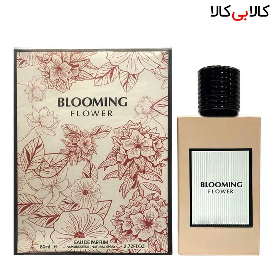 ادوپرفیوم فراگرنس ورد بلومینگ فلاور Blooming Flower زنانه حجم 100 میلی لیتر