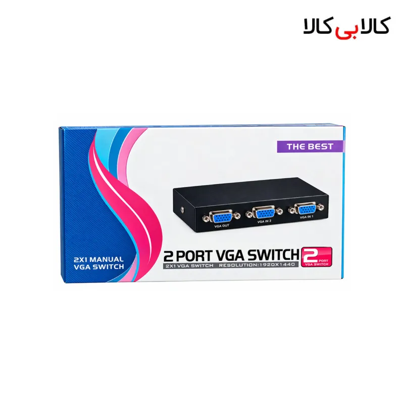 سوئیچ تصویر VGA دو پورت دستی دی نت (D-net) بدنه فلزی