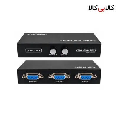 سوئیچ تصویر VGA دو پورت دستی دینت با بدنه فلزی