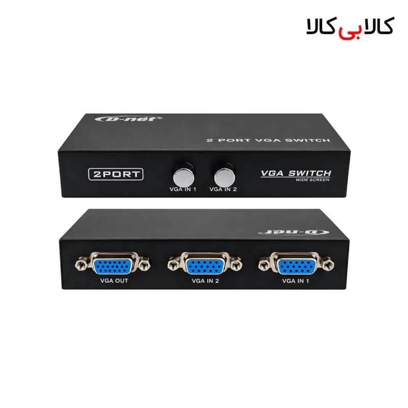 سوئیچ تصویر VGA دو پورت دستی دینت با بدنه فلزی