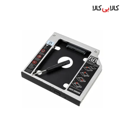 خرید براکت هارد لپ تاپ (HDD Caddy) ضخامت 12.7 میلی‌متر