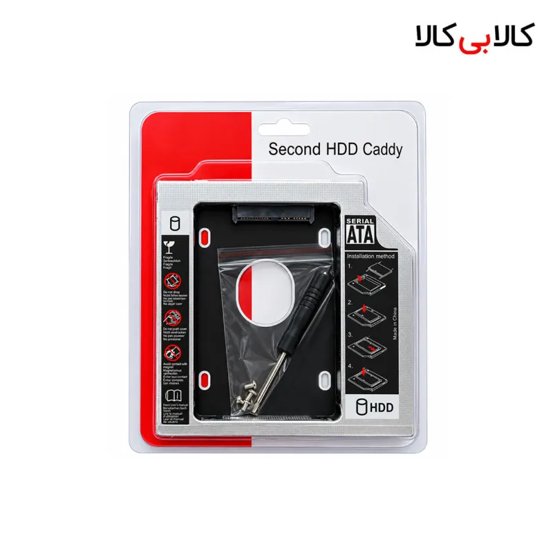 خرید براکت هارد لپ تاپ (HDD Caddy) ضخامت 12.7 میلیمتر