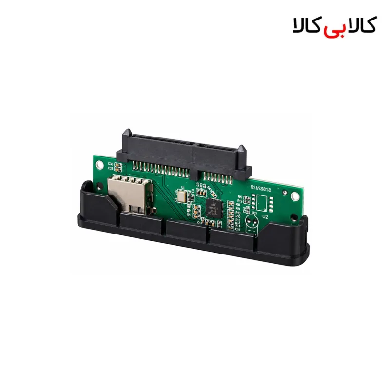 باکس هارد 2.5 اینچی کایزر (Kaiser) مدل K-584 قاب هارد اقتصادی USB 2.0