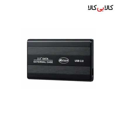 باکس هارد 2.5 اینچی کایزر (Kaiser) مدل K-584 قاب هارد اقتصادی USB 2.0