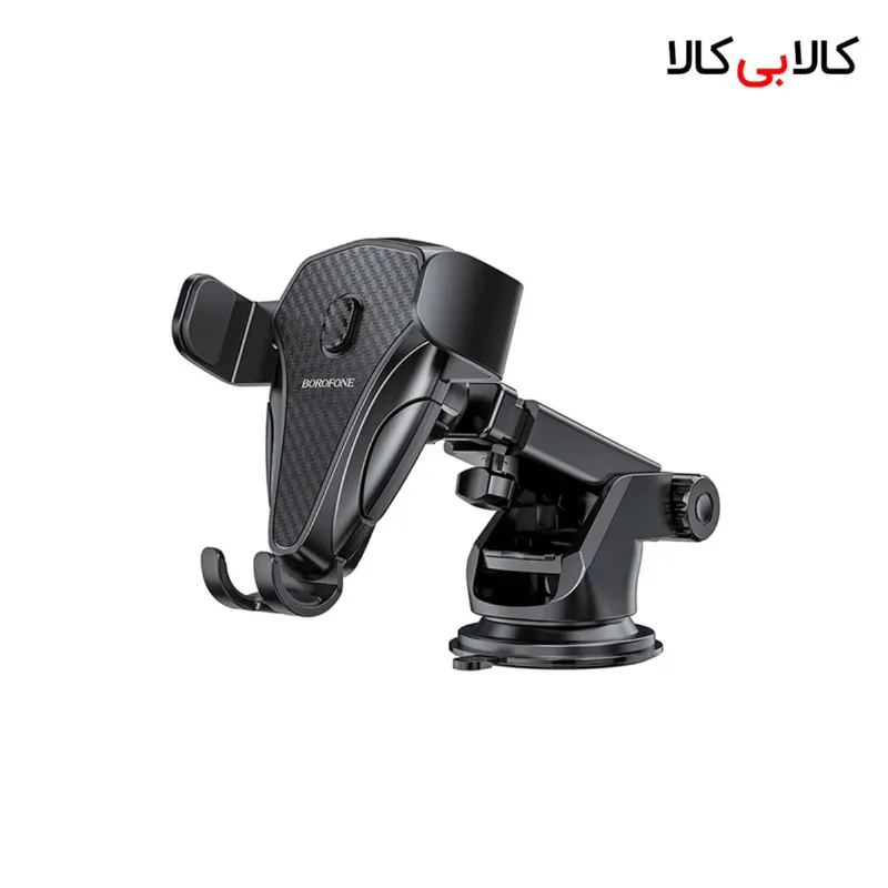 هولدر خودرو بروفون BH38 با پایه مکنده و بازوی تلسکوپی