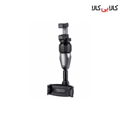 پایه نگهدارنده موبایل آینه خودرو وریتی مدل V-CH1117