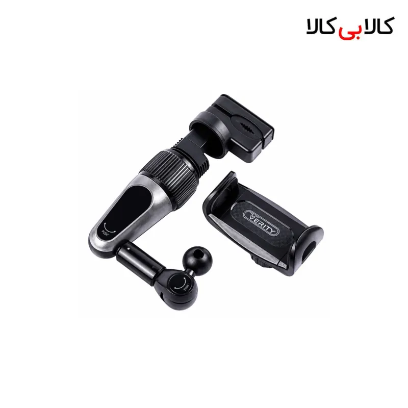 پایه نگهدارنده موبایل آینه وسط خودرو وریتی (Verity) مدل V-CH1117