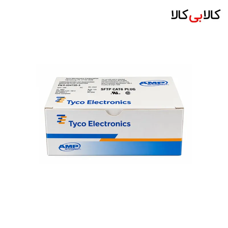 سوکت شبکه CAT6 SFTP فلزی و شیلد دار برند AMP (بسته 100 عددی)