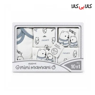 ست ده تکه جعبه‌ای نی نی مامانی رنگ سفید و کرم