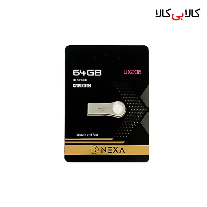 فلش مموری 64 گیگابایت نکسا (NEXA) مدل UX206 رابط USB 2.0 بدنه فلزی و حلقهدار