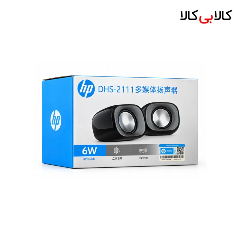 اسپیکر دو تکه رومیزی اچ پی (HP) مدل DHS-2111