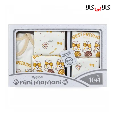 ده تیکه جعبه ای نی نی مامانی رنگ سفید و کرم