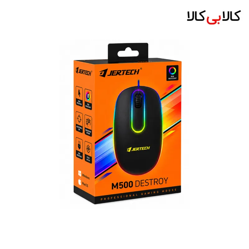 ماوس گیمینگ جرتک مدل M500 Destroy موس با نورپردازی RGB