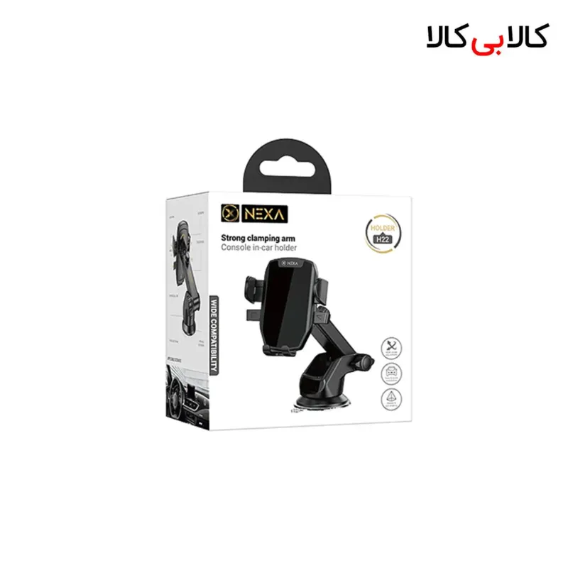 پایه نگهدارنده موبایل داشبوردی و شیشه ای نکسا (Nexa) مدل H22