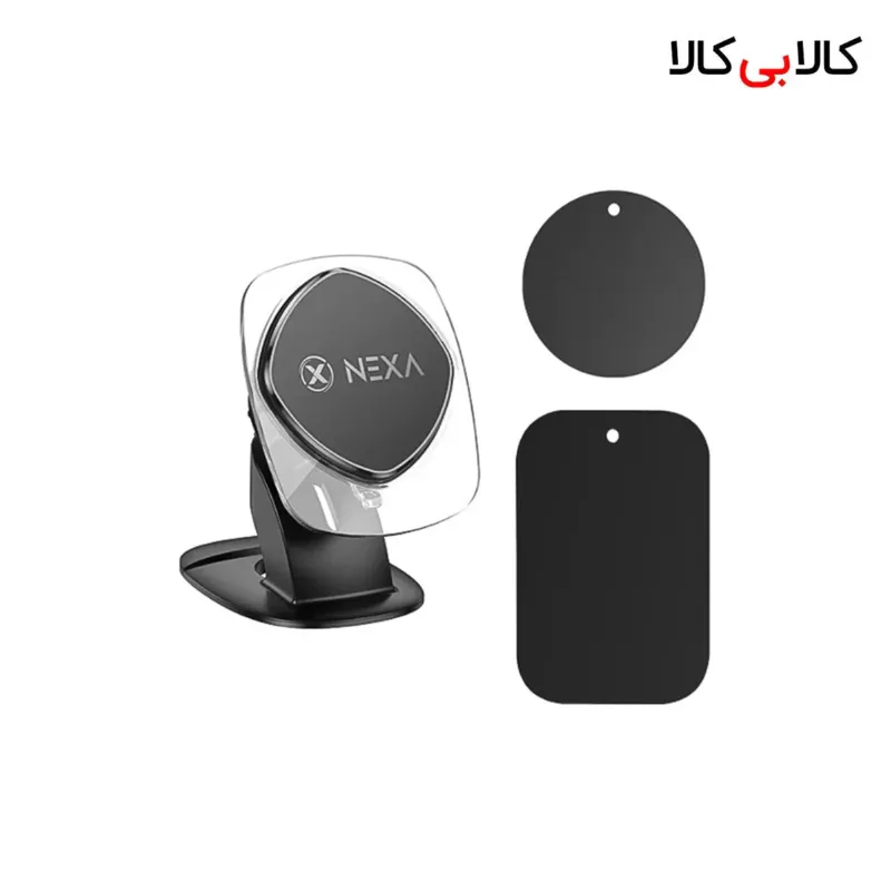 پایه نگهدارنده موبایل مگنتی (آهنربایی) داشبوردی نکسا (Nexa) مدل H2