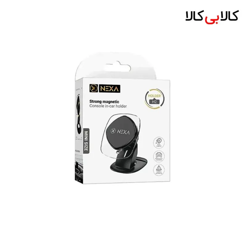 پایه نگهدارنده موبایل مگنتی (آهنربایی) داشبوردی نکسا (Nexa) مدل H2