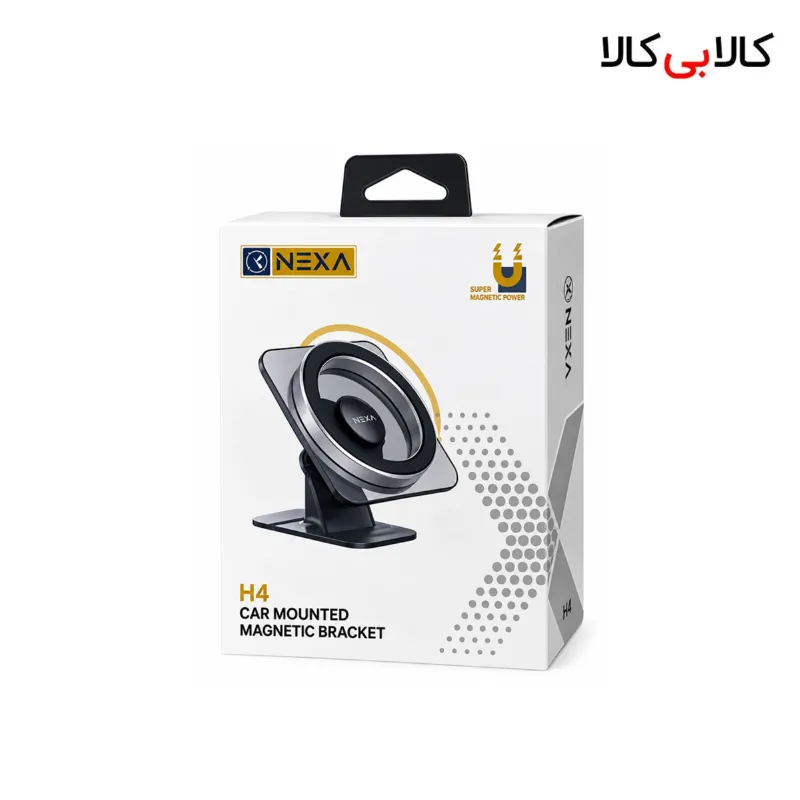 پایه نگهدارنده موبایل مگنتی (آهنربایی) داشبوردی نکسا (Nexa) مدل H4