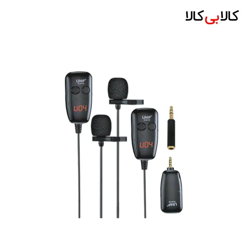 میکروفون یقه‌ای بی‌سیم دوگانه مدل UHF-040 با دو فرستنده و گیرنده AUX