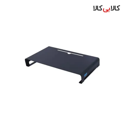 پایه زیر مانیتور فلزی رپو (Rapoo) مدل 110 سایز Medium (ProView Titan)
