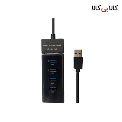 هاب چهار پورت USB 3.0 مدل 1055 با کابل 30 سانتی‌متری