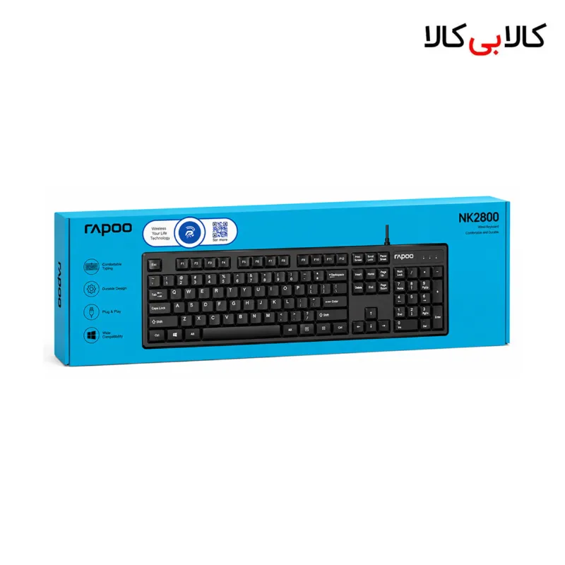 کیبورد سیمی رپو (Rapoo) مدل NK2800