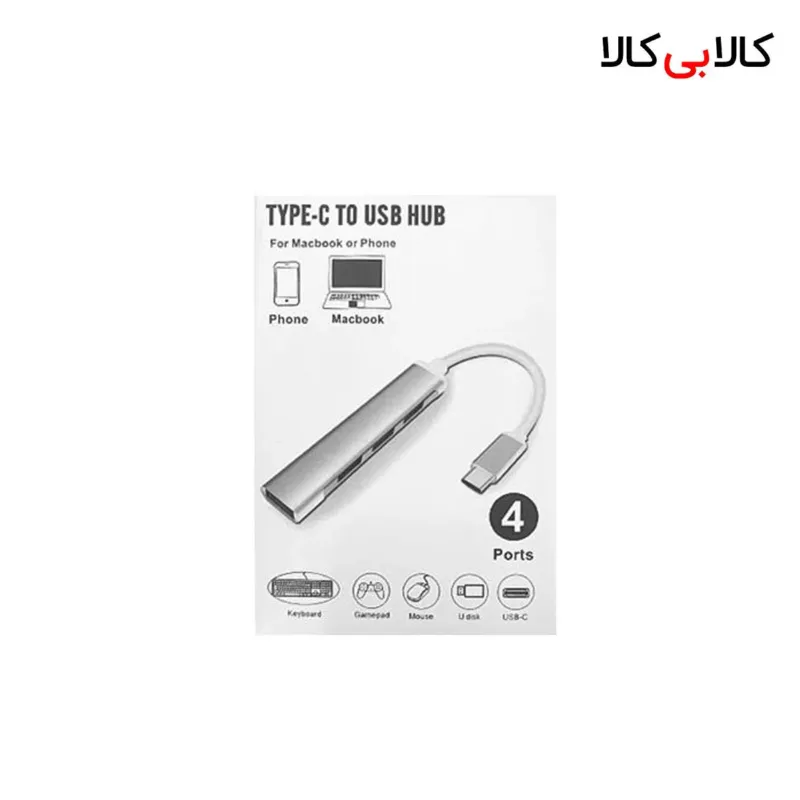 هاب 4 پورت USB 3.0 با رابط تایپ سی (Type-C) مدل C-809