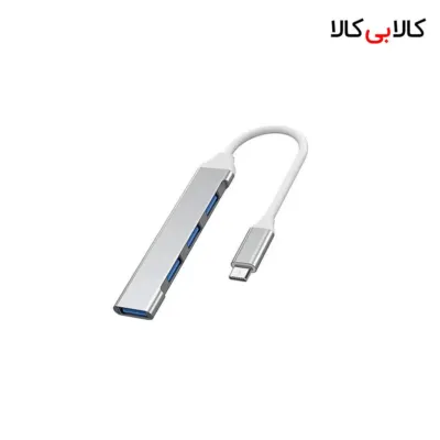 هاب تایپ سی مدل C-809 با بدنه آلومینیومی و چهار خروجی USB