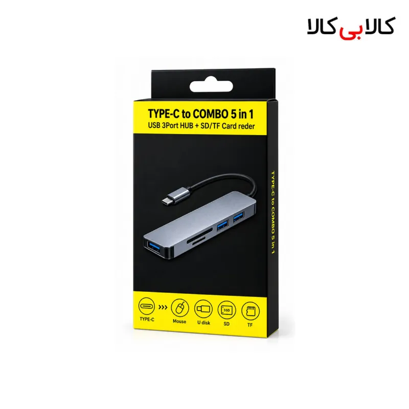 هاب کمبو 5 در 1 تایپ سی (Type-C) به USB 3.0 و کارت خوان SD/TF