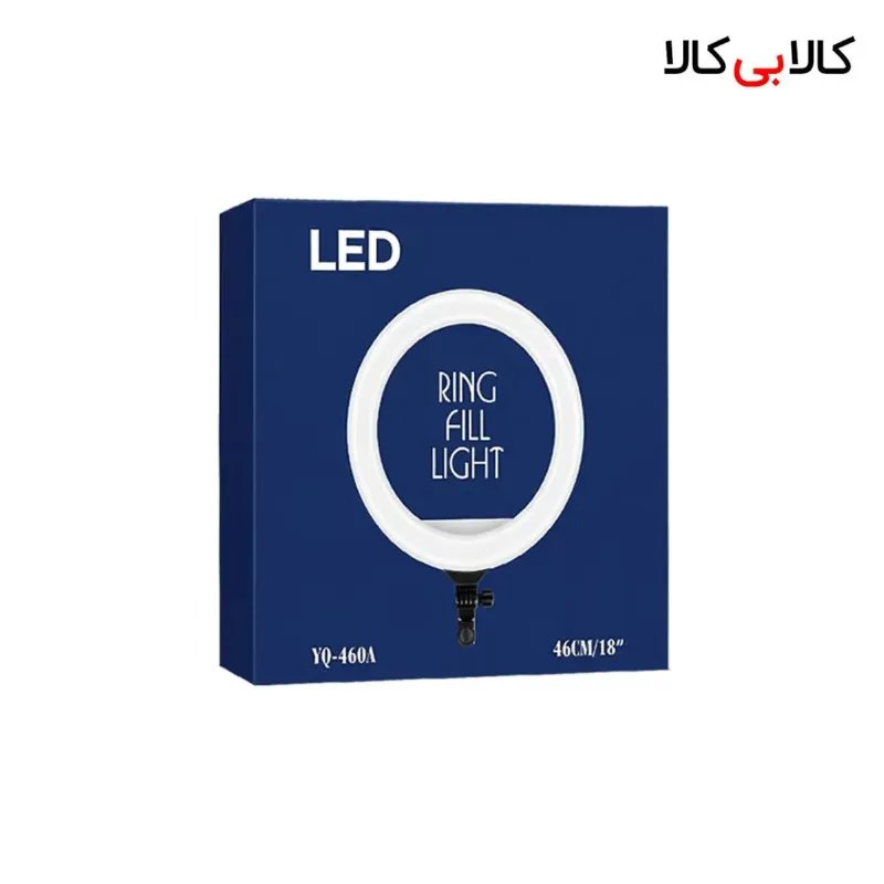 رینگ لایت 18 اینچی هیرو (HERO) مدل YQ-460A دارای 3 هولدر موبایل، ریموت کنترل و آداپتور