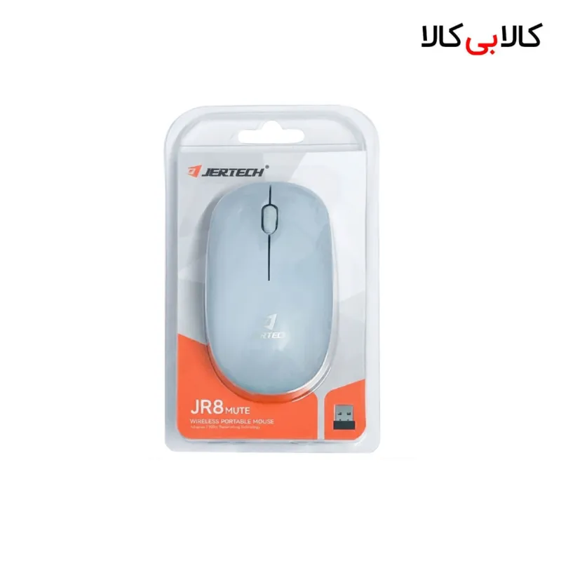 ماوس بی سیم جرتک (Jertech) مدل JR8 رنگ آبی یخی (آسمانی)