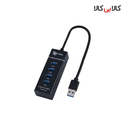 هاب 4 پورت USB بایبل (BAYBEL) مدل H-92 (ترکیبی USB 3.0 و USB 2.0) طول 30 سانتی‌متر