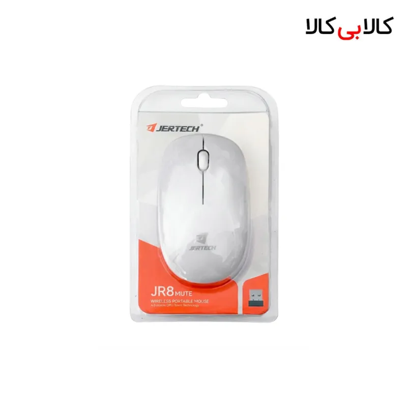 ماوس بی‌ سیم جرتک (Jertech) مدل JR8 رنگ سفید