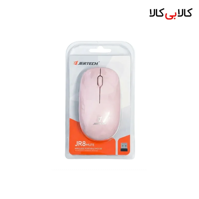 ماوس بی سیم جرتک (Jertech) مدل JR8 رنگ صورتی فانتزی