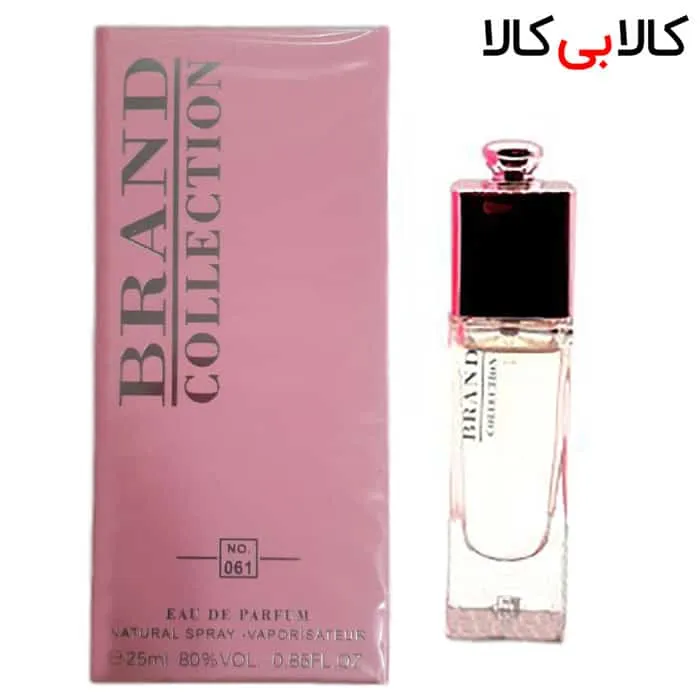 عطر جیبی برند کالکشن زنانه کد NO 061 حجم 25 میلی لیتر