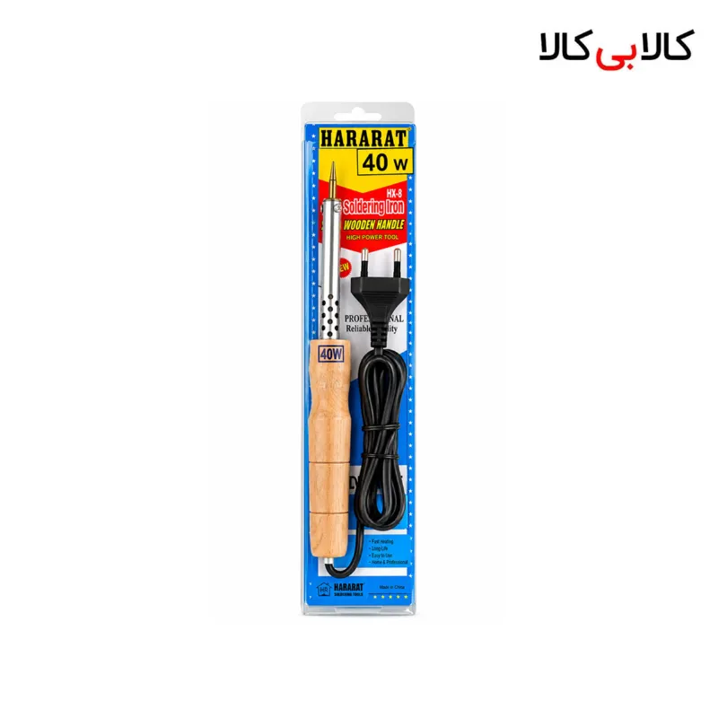 هویه 40 وات حرارت مدل قلمی با دسته چوبی عایق حرارت (Hararat 40W Soldering Iron)