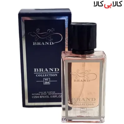 عطر جیبی برند کالکشن مردانه کد NO 264 حجم 25 میلی لیتر