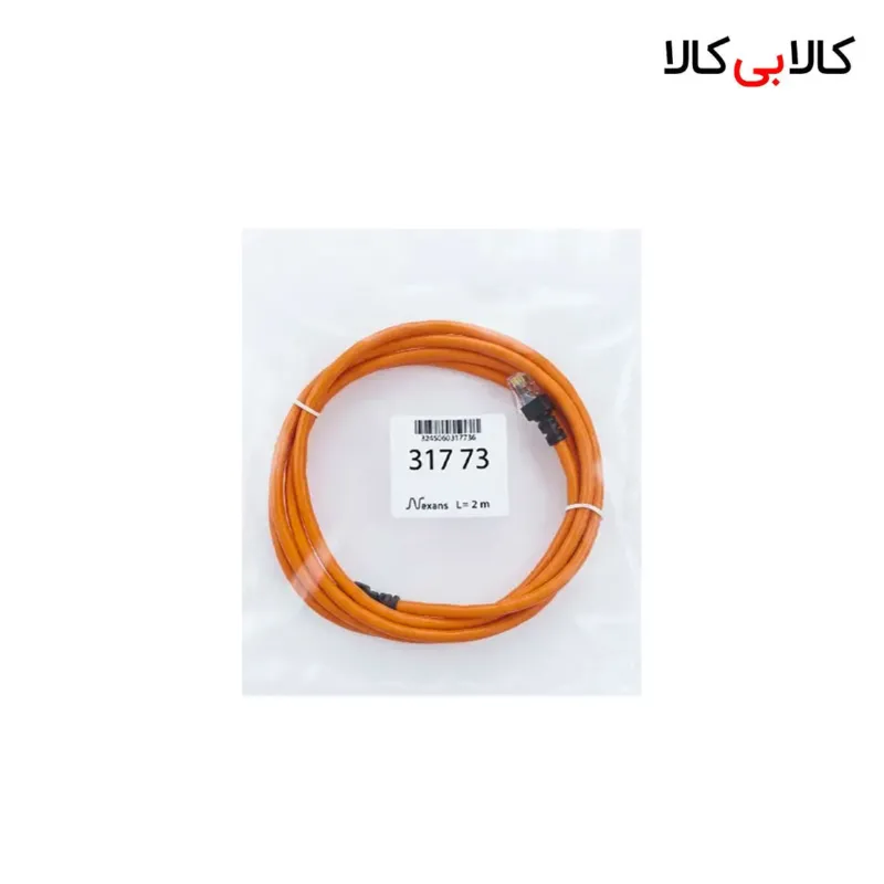 کابل شبکه CAT6 U/UTP نگزنس (Nexans) طول 2 متر
