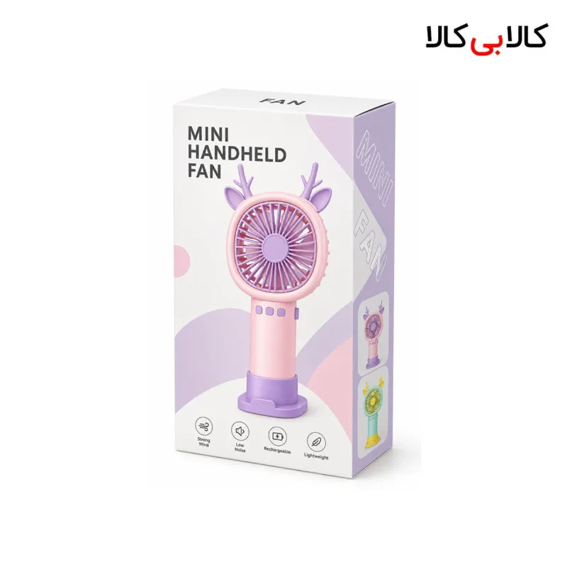 پنکه دستی و رومیزی شارژی فانتزی طرح گوزن مدل JL8858-B