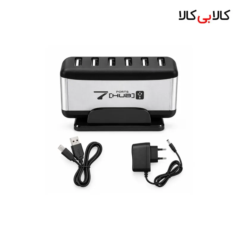 هاب 7 پورت USB 2.0 با کابل اتصال و آداپتور برق