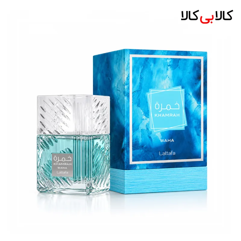 ادکلن خمره واها لطافه اصل مردانه و زنانه حجم 100 میلی لیتر