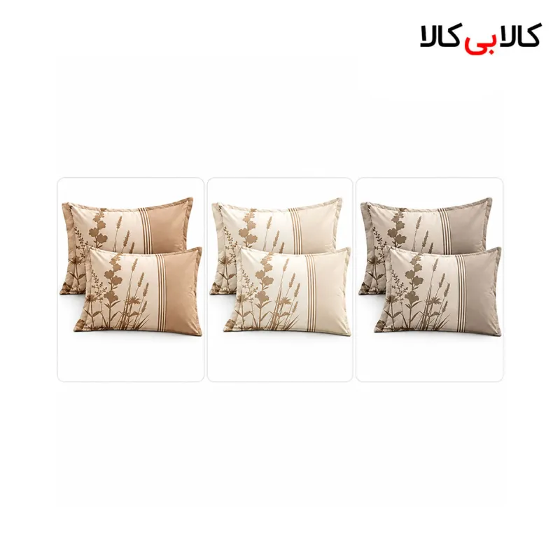 سرویس روتختی دو نفره 6 تکه مدل Z0090