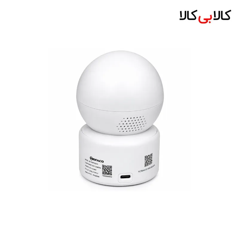 دوربین وای فای هوشمند دو لنز رفاکو REFACO مدل RF-W304DDB