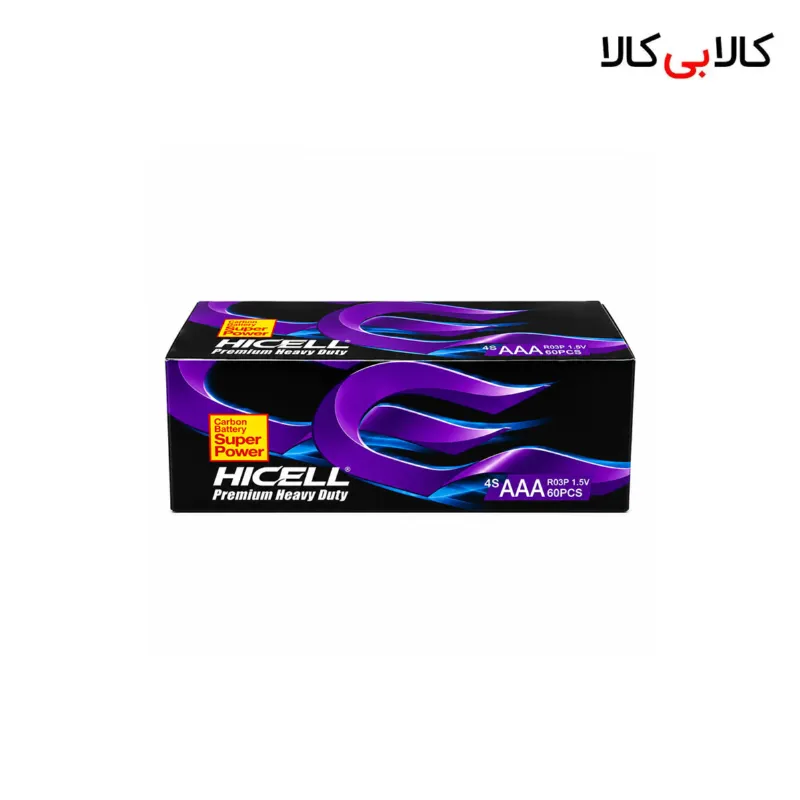 باتری نیم قلمی هایسل HICELL مدل R03P بسته 4 عددی