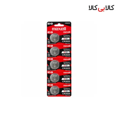 باتری سکه ای مکسل Maxell مدل CR2025 لیتیومی بسته 5 عددی