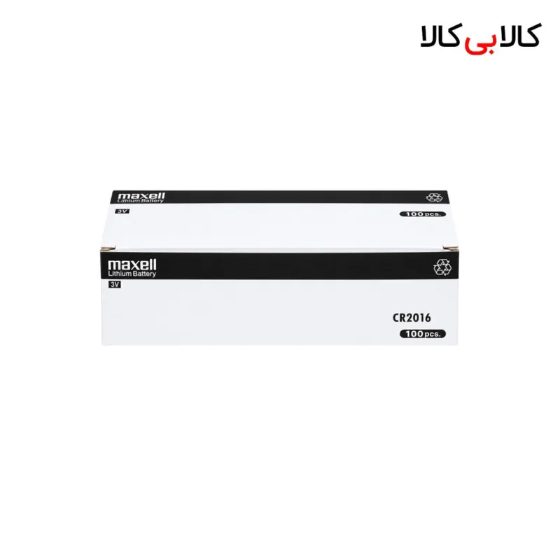 باتری سکه ای مکسل Maxell مدل CR2016 لیتیومی بسته 5 عددی