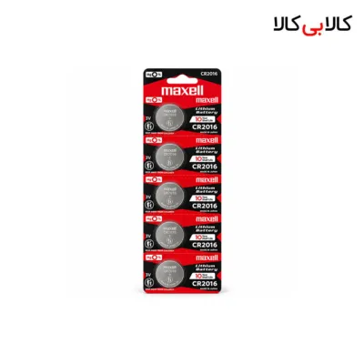 باتری سکه ای مکسل Maxell مدل CR2016 لیتیومی بسته 5 عددی