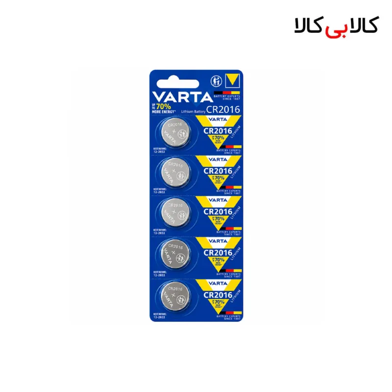 باتری سکه ای وارتا VARTA مدل CR2016 لیتیومی بسته 5 عددی