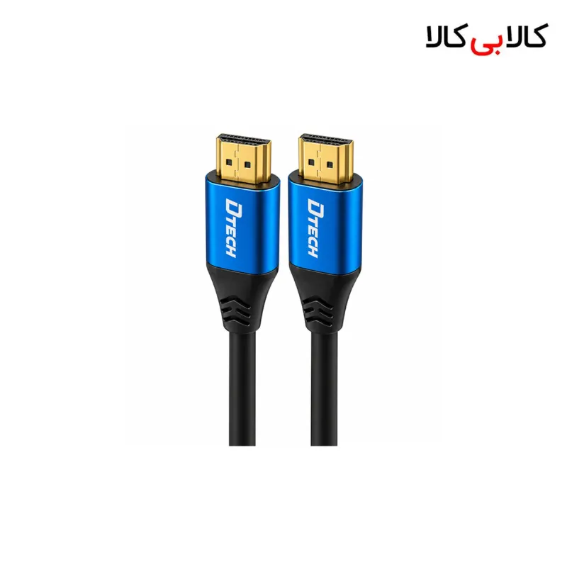 کابل HDMI 2.0 دی تک DTECH مدل HW1920 طول 10 متر