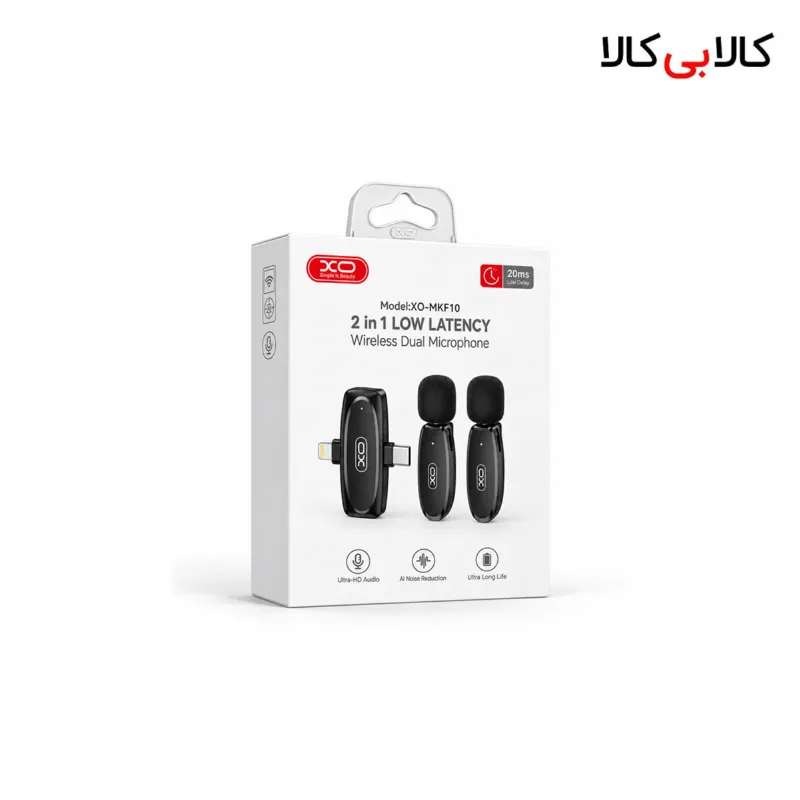 میکروفون یقه‌ای بی‌سیم دو کاربره XO مدل MKF10